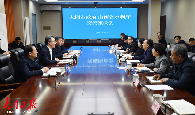 扛牢治水興水使命 推進現代水網建設